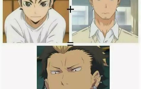 Asahi no Yu 1