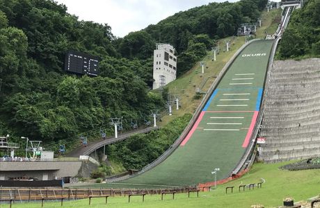 Mt. Okura Observatory