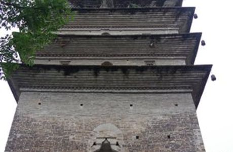 Lingbao Tower