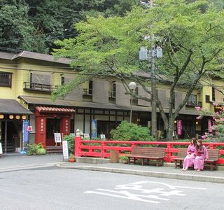 Sanage Onsen
