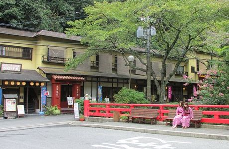 Sanage Onsen