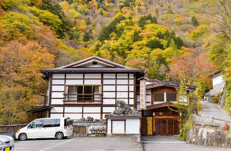 Shirahone Onsen