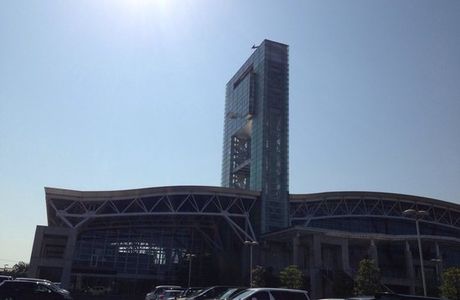 Ariso Dome
