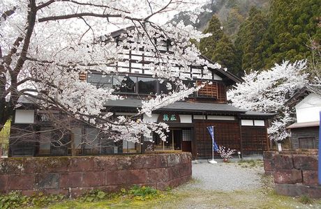 Shishiku Highland