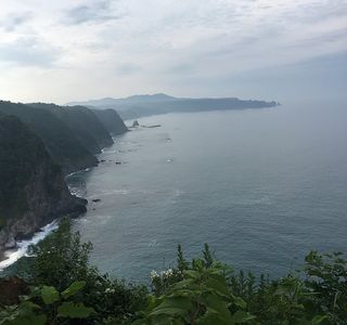 Unosu Cliff
