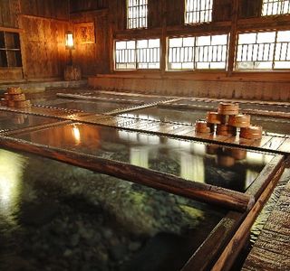 Fuse Onsen