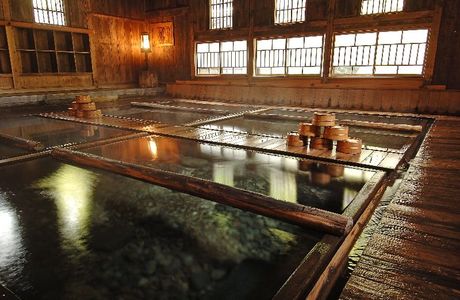 Fuse Onsen