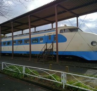Shinkansen Park