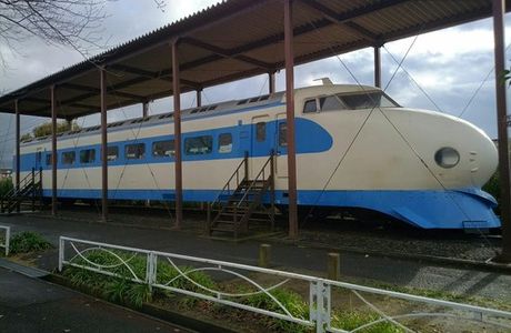 Shinkansen Park
