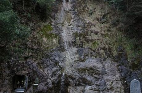 Mangan Fall