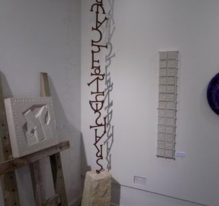 The Lettering & Commemorative Arts Trust