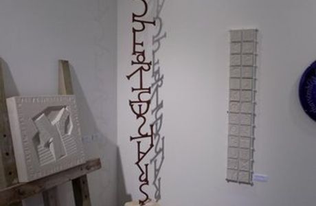 The Lettering & Commemorative Arts Trust