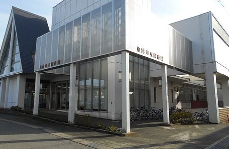 Uozu City Library