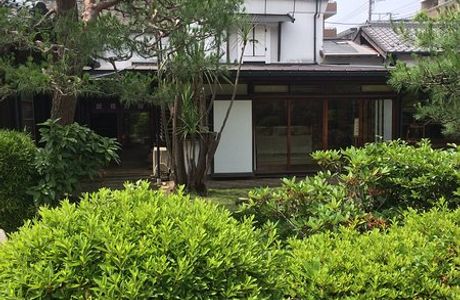 Aira City Museum of History and Folklore