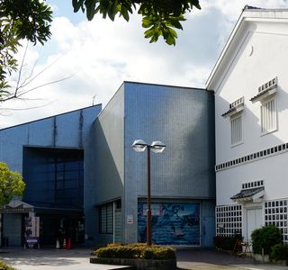 Ako City Museum of History