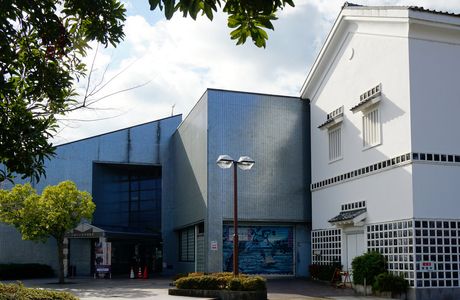 Ako City Museum of History