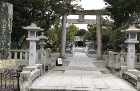 Munakata Grand Shrine Shimpokan