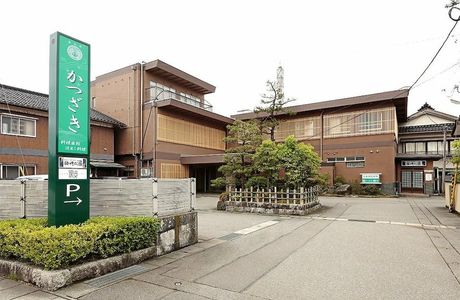 Tsubata Museum of Local History Rekishiru