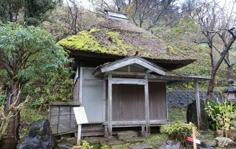 Ryokan Memorial Hall 1