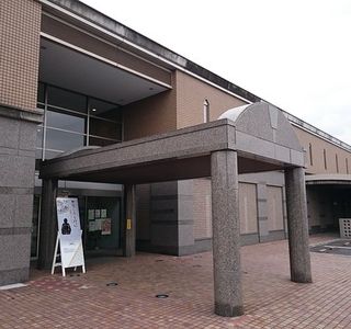 Asahicho Museum of History