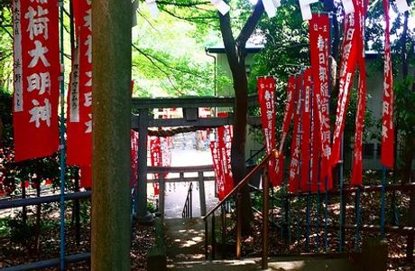 Kasukabe History Museum