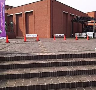 Fujieda Municipal Museum