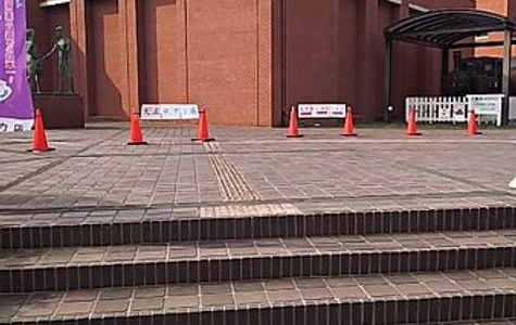Fujieda Municipal Museum 1