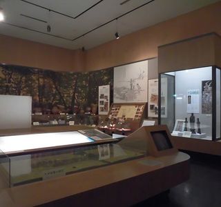 Municipal Fujimino Oi Folk Museum