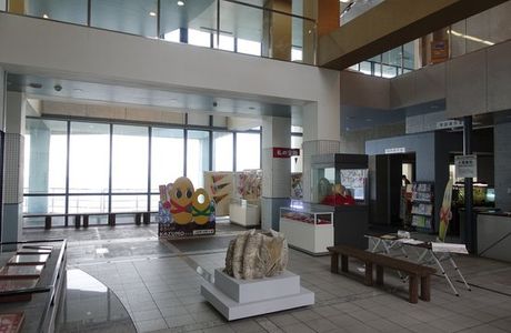 Rumoi City Umi no Furusatokan
