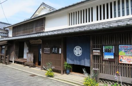 Hyuga City Museum of History and Folk