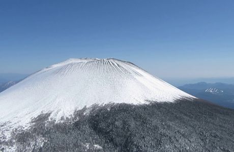 Mt. Asama