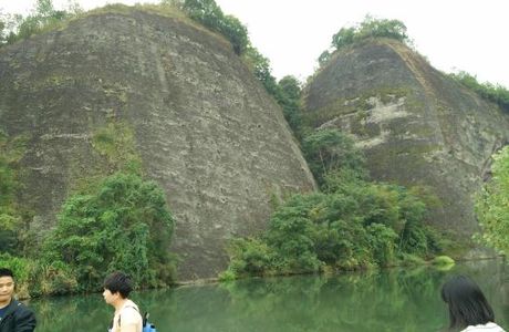 Xiangxing Mountain
