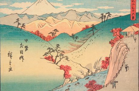 Mt. Tsubo