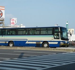 Bihoku Kotsu