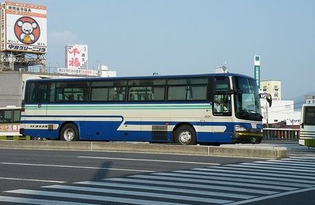 Bihoku Kotsu