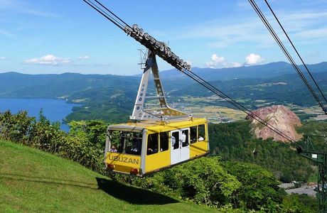 Usuzan Ropeway