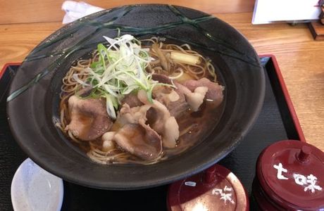 Sakaori Tanada