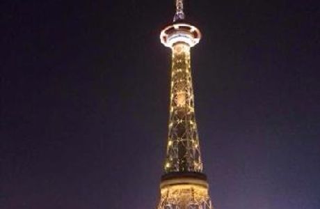 Zhuzhou Radio And Television Tower