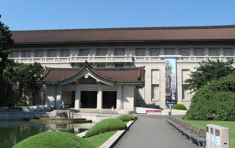 Tokyo National Museum 1