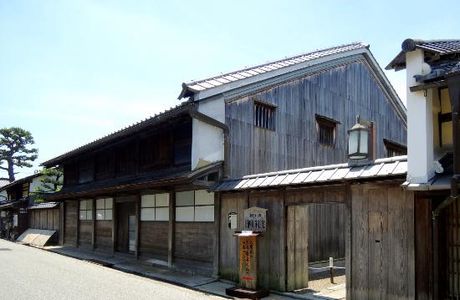 Former Nishikawa Residence