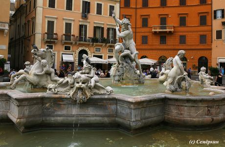 Neptune Fountain