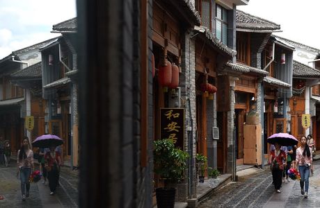 Luocheng Ancient Town