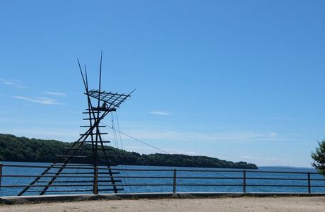 Bora Machi Tower