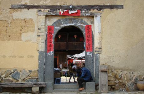 Hakka Culture Village of Yongding