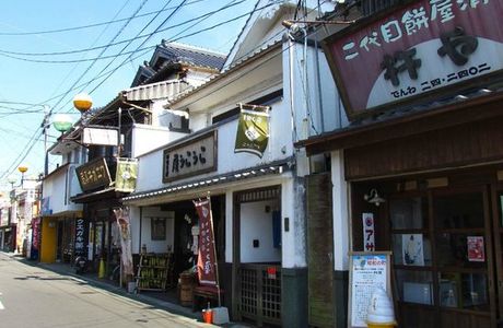 Showa no Machi