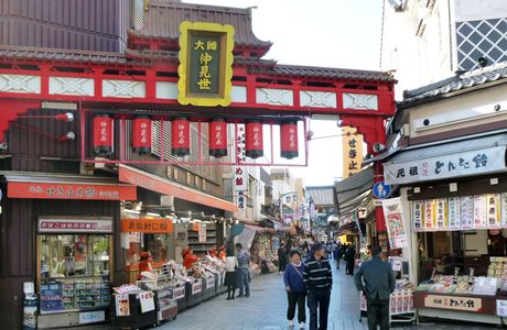 Kawasakidaishi Nakamise Street