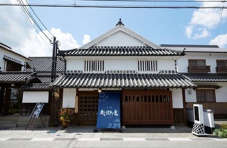Yakage Hakka Joryusho