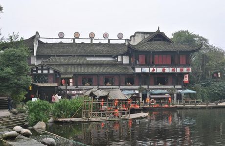 HuaYang ShangYe BuXingJie