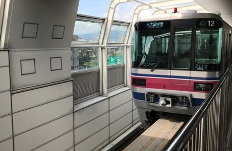 Osaka Monorail
