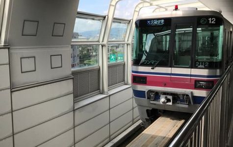Osaka Monorail 1
